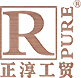 陕西正淳工贸有限公司
