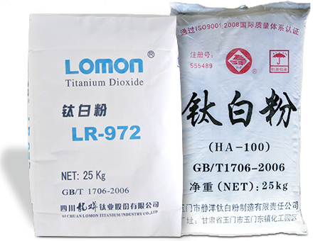 种类多样
