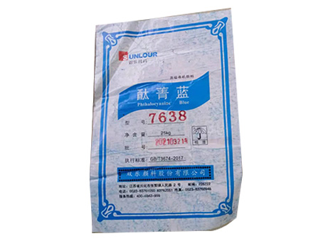 酞青蓝7638